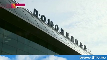Полёты египетской национальной авиакомпании в Россию с завтрашнего дня - под запретом