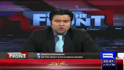 Kamran Shahid Showing The Real Face Of Pmln On Good Governance