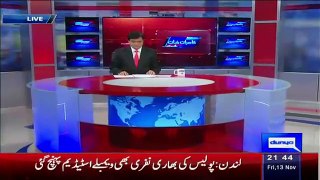 Dunya Kamran Khan Kay Sath – 13th November 2015