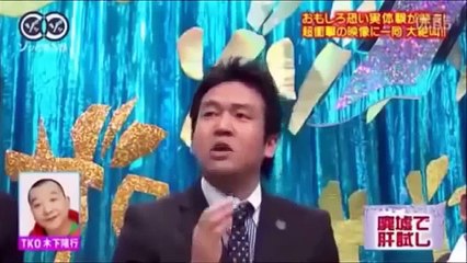 人志松本のゾッとする話『廃墟で肝試し』の心霊映像公開