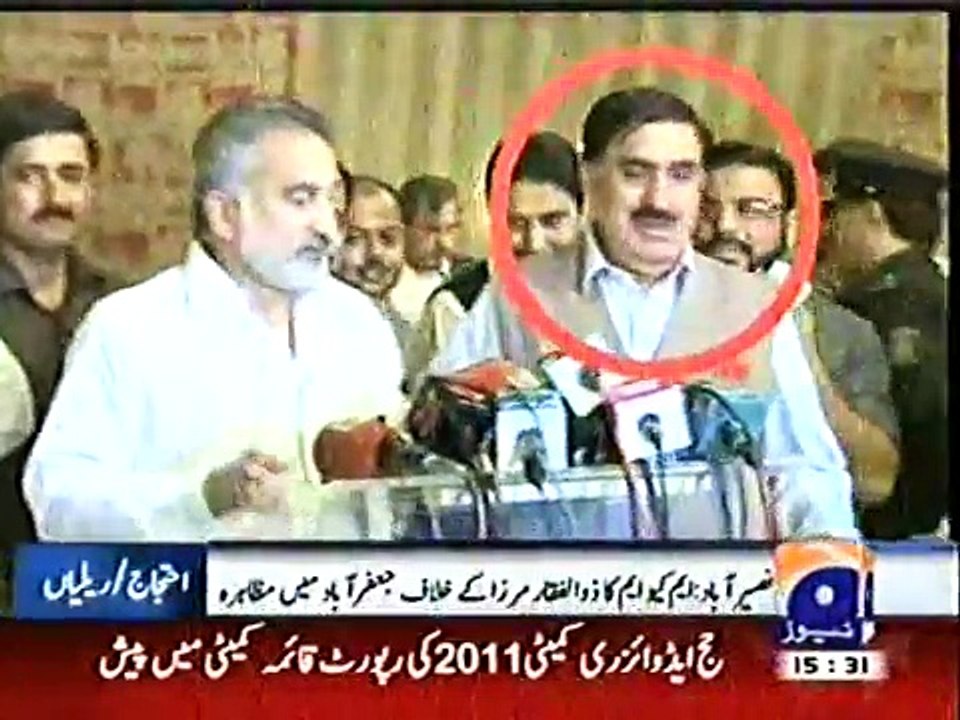 Dr Zulfiqar Mirza Scandal Leaves Shahi Syed In Trouble