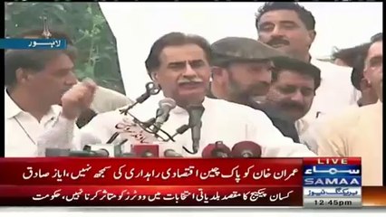 Sardar Ayaz Sadiq Speech In NA-122 Jalsa - 7th October 2015  www.facebook.com/SardarAyazSadiq