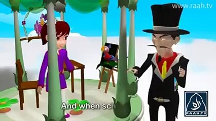 ‫V - بسم اللہ بسم اللہBisMI ALLAH