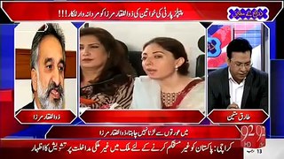 Zulfiqar Mirza Exposing Sharmeela Farooqi Scandal Live