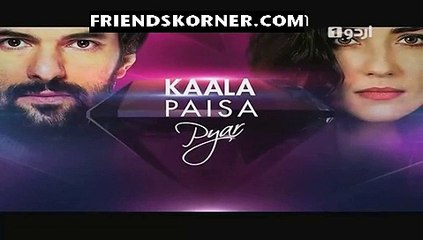 Kaala Paisa Pyaar Episode 74