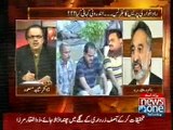 Zulfiqar Mirza Exposing Altaf Hussain And Zardari Live