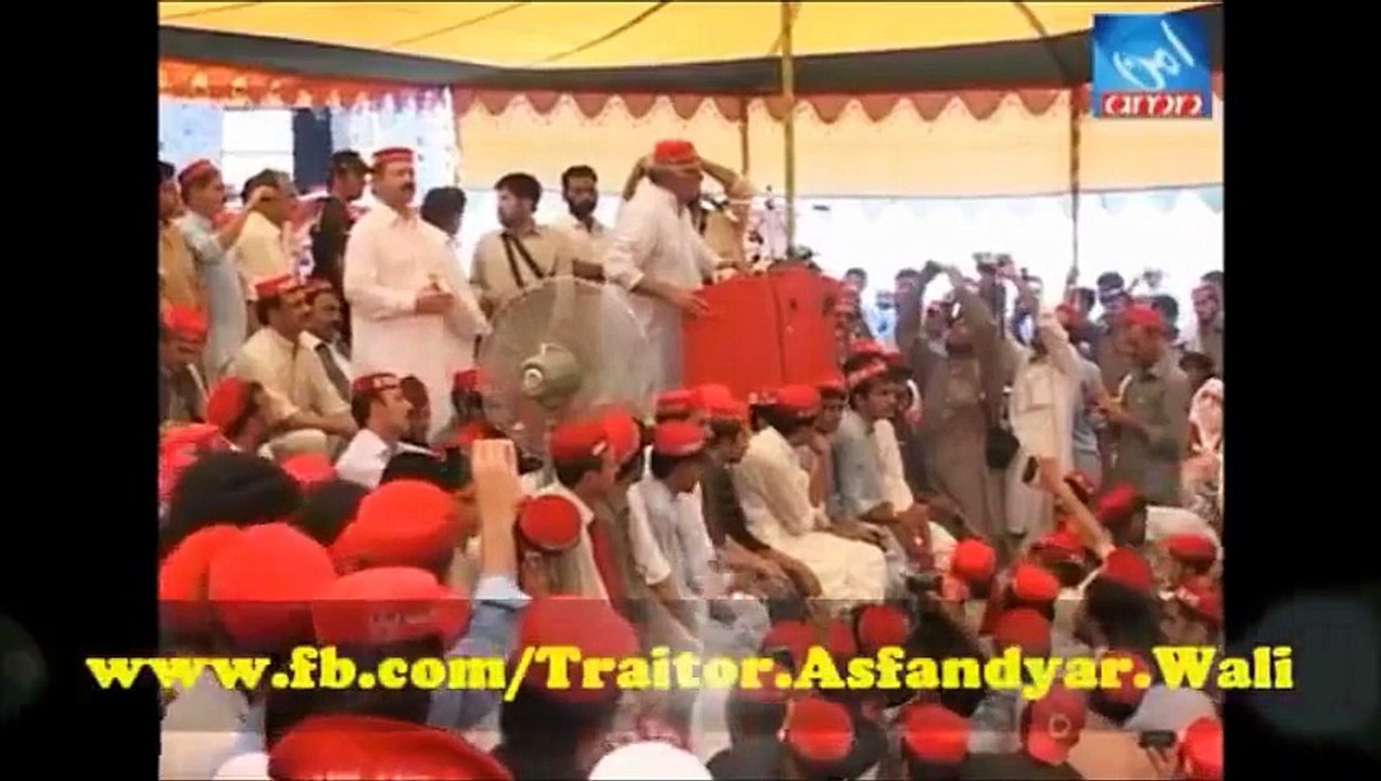 LEAKED Girls Dancing in PTI party