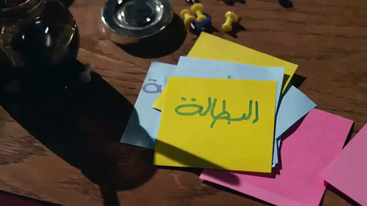 الجامعة مع عمر حسين. من هنا يبدأ السؤال