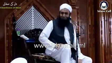 Cleanliness of Heart - Maulana Tariq Jameel [DB]