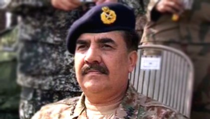 Army Chief Raheel Sharif