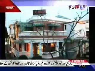 mubashar Lucman Point khara sach host