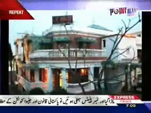 mubashar Lucman Point khara sach host