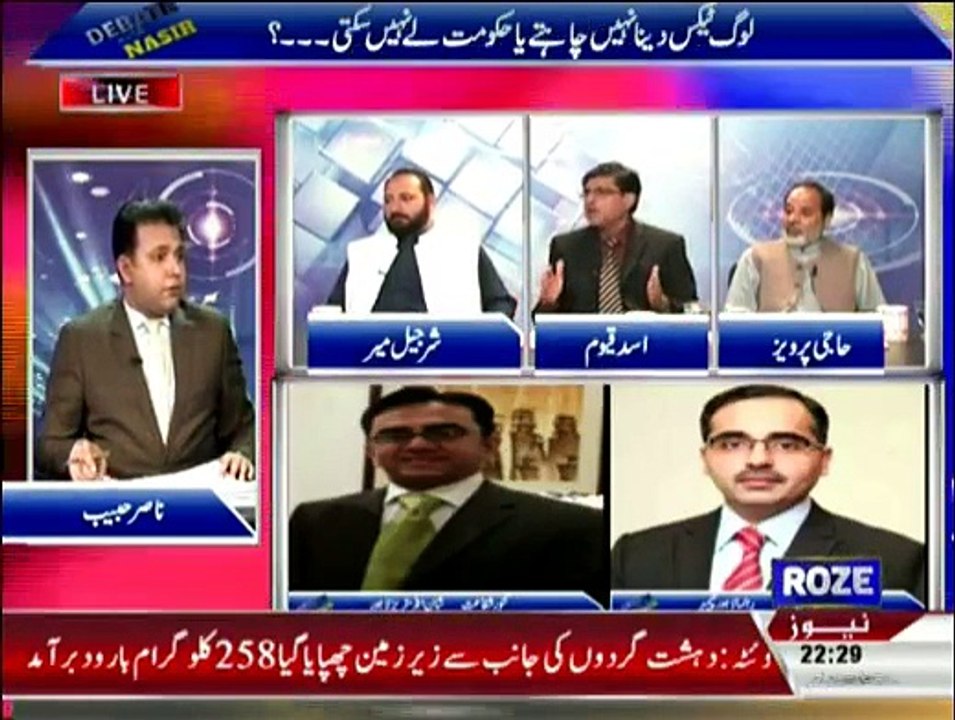Debate With Nasir - 13 November 2015