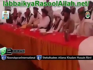 Allama Khadim Hussain Rizvi Sahib -11-11-15