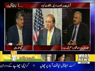 Apna Apna Gareban - 13th November 2015