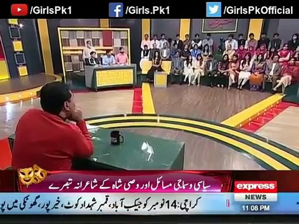 Khabardar with Aftab Iqbal - 13 November 2015