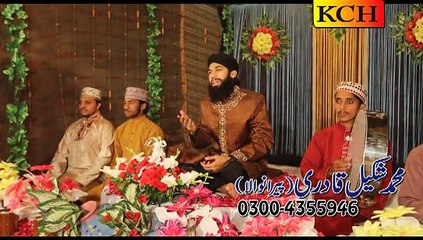 main madiny chalya wan by shakeel qadri new naat album 2015