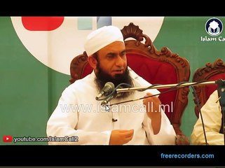 sub se bara business by mulana tariq jameel