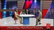 Four To Five Key Ministers of PMLN Will Be Arrested in Coming Days - Rauf Klasra