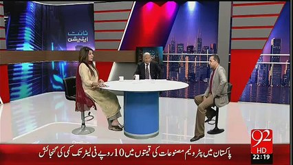 Download Video: Four To Five Key Ministers of PMLN Will Be Arrested in Coming Days - Rauf Klasra