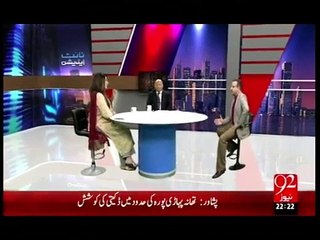 Nawaz shareef is afraid becaus his 4 to 5 ministers will be arrested soon, Rauf klasra