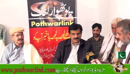 انٹرویو: چیئرمین پنجاب ایجوکیشن کمیٹی جناب قمر السلام راجہ