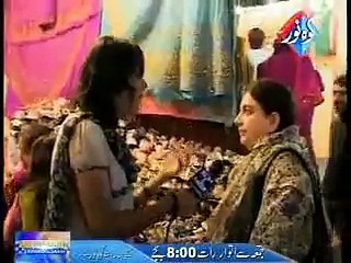 Kohenoor Tv anchor part 3 dubbing master