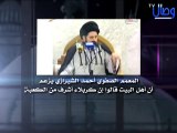 ‫المعمم أحمد الشيرازي يزعم أن آل البيت قالوا أن كربلاء أشرف‬‎
