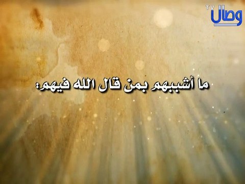 ‫المعمم الصفوي فاضل المالكي يحذر الحسينيات من بث كل ما يقال يُعرض بالفضاء !‬‎