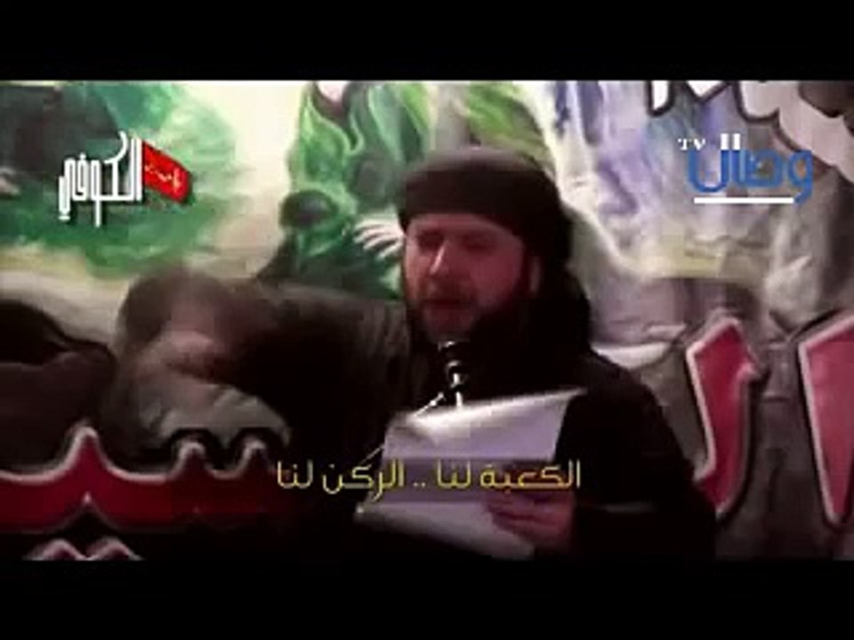 ‫الرادود الرافضي حيدر العطار _ الكعبة لنا واليمن رافضية والبحرين شيعية !‬‎