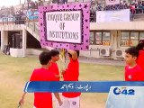 Inter School and  college games ended