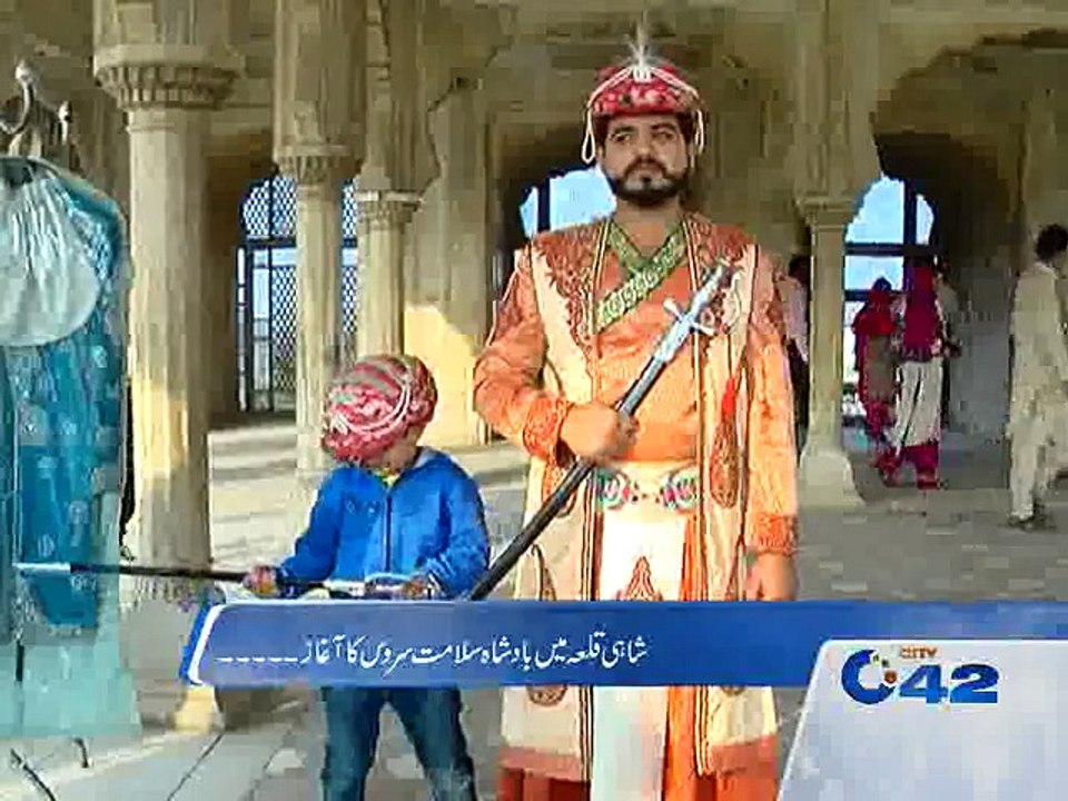 Lahore Fort gets new look