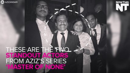 Everyone Loves Aziz's Parents