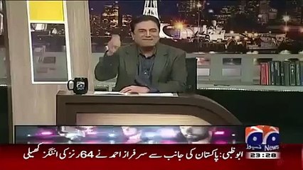 Naeem Bukhari is telling funny story about his visit to USA.
