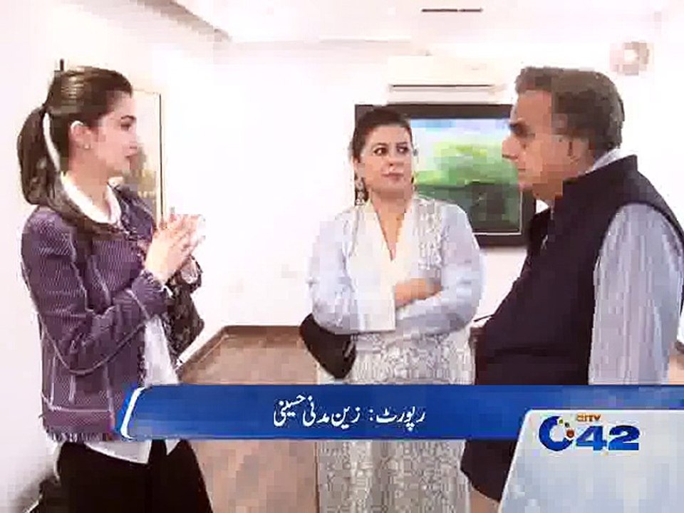 Nairing Art Gallery landscape Painting Group Show-