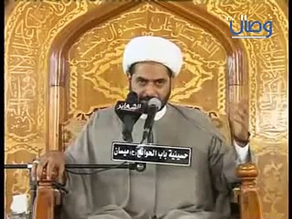 ‫المعمم الصفوي صلاح الطفيلي يتهم أهل الموصل بالارهاب ويدعو لقطع الرواتب عنهم !‬‎