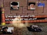 ‫قناة وصال - المعمم علي السماوي يزعم أن الحسين يحيي ويميت الخلق جميعا بنظرة واحدة‬‎