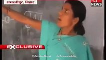 انڈیا میں تعلیم کا معیار ویڈیو میں دیکھیں - Video Dailymotion