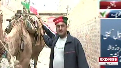 PTI candidate campaigning on Camel