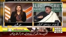 Dhai saal se kisi aik admi ne bhi mujhe parliament ka session daikhne ke liye recommendation nahi mangi - Sheikh Rasheed