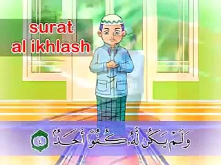 Tata Cara Solat Yang Benar yang di kemas dalam film kartun