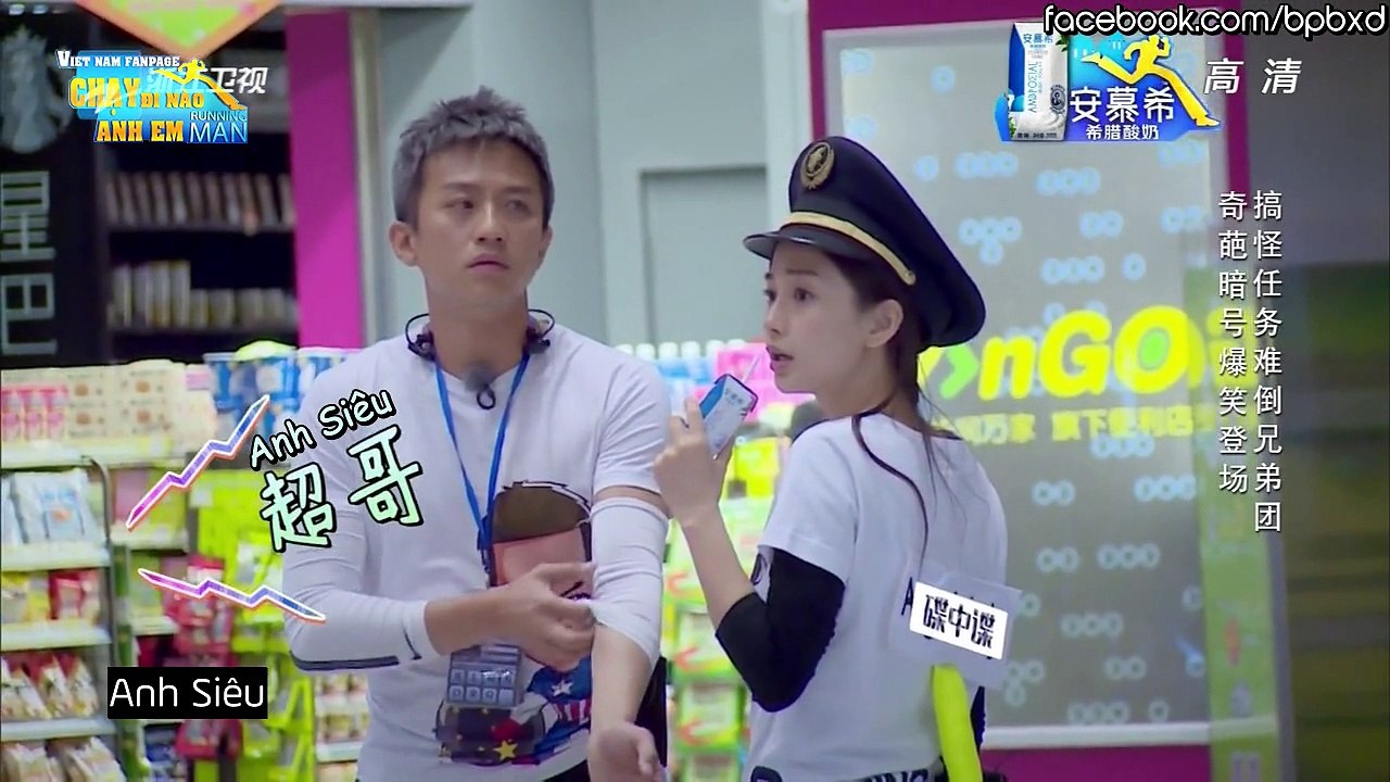 [Vietsub] Chạy Nhanh Nào Anh Em Mùa 2 Tập 8 Part 2/2