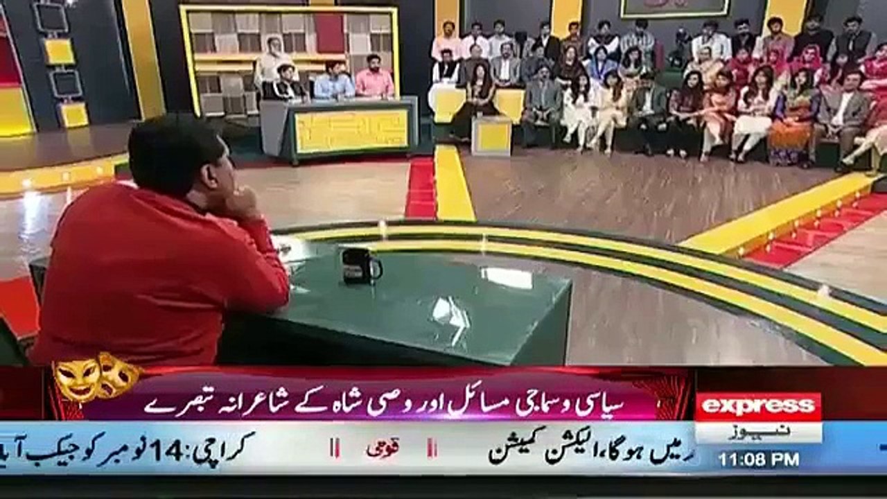 Khabardar with Aftab Iqbal - 13th November 2015