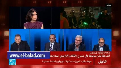 القوات الخاصة الفرنسية تقتحم مسرح «باتاكلان»ومقتل أثنين من الإرهابيين