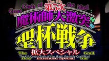 Carnival Phantasm (OVA) | Episode 12 | English Subbed | 1080p HD