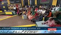 Khabardar with Aftab Iqbal 30 October 2015 Mp4 Video Express News-My-HD-Collection- Dailymotion