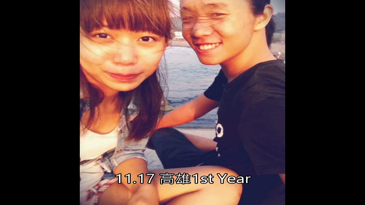 3 Year Anniversary