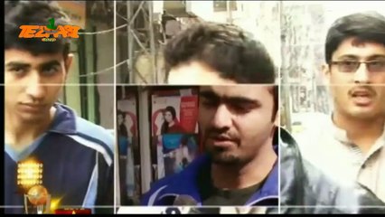 Public Views On Teem Tezabi Totay