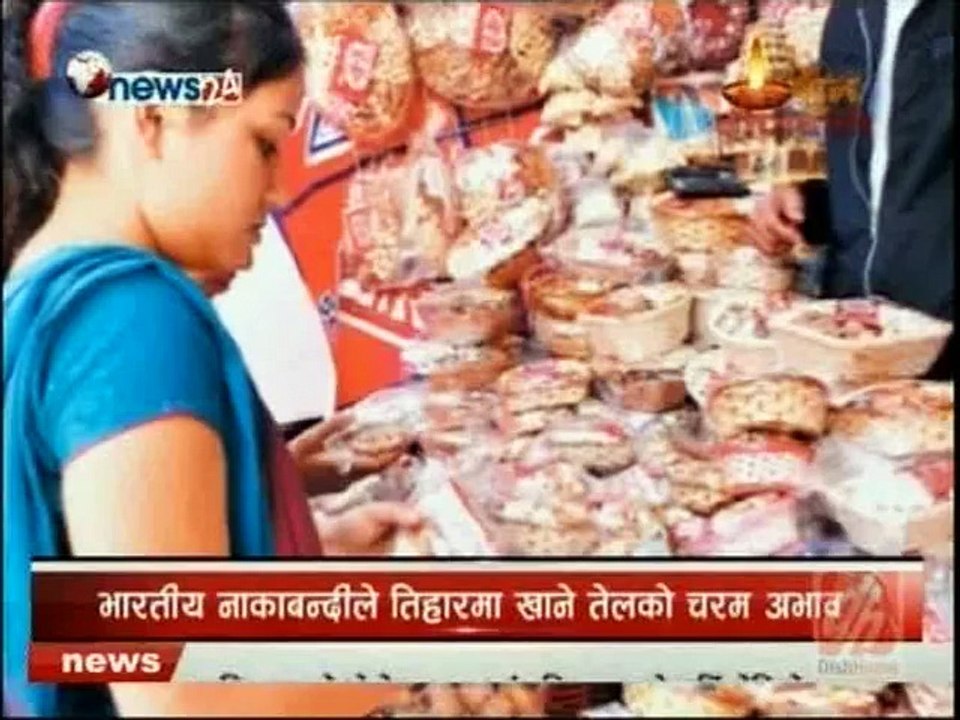 Evening News, Nov 10