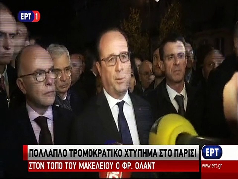 Φρανσουά Ολάντ